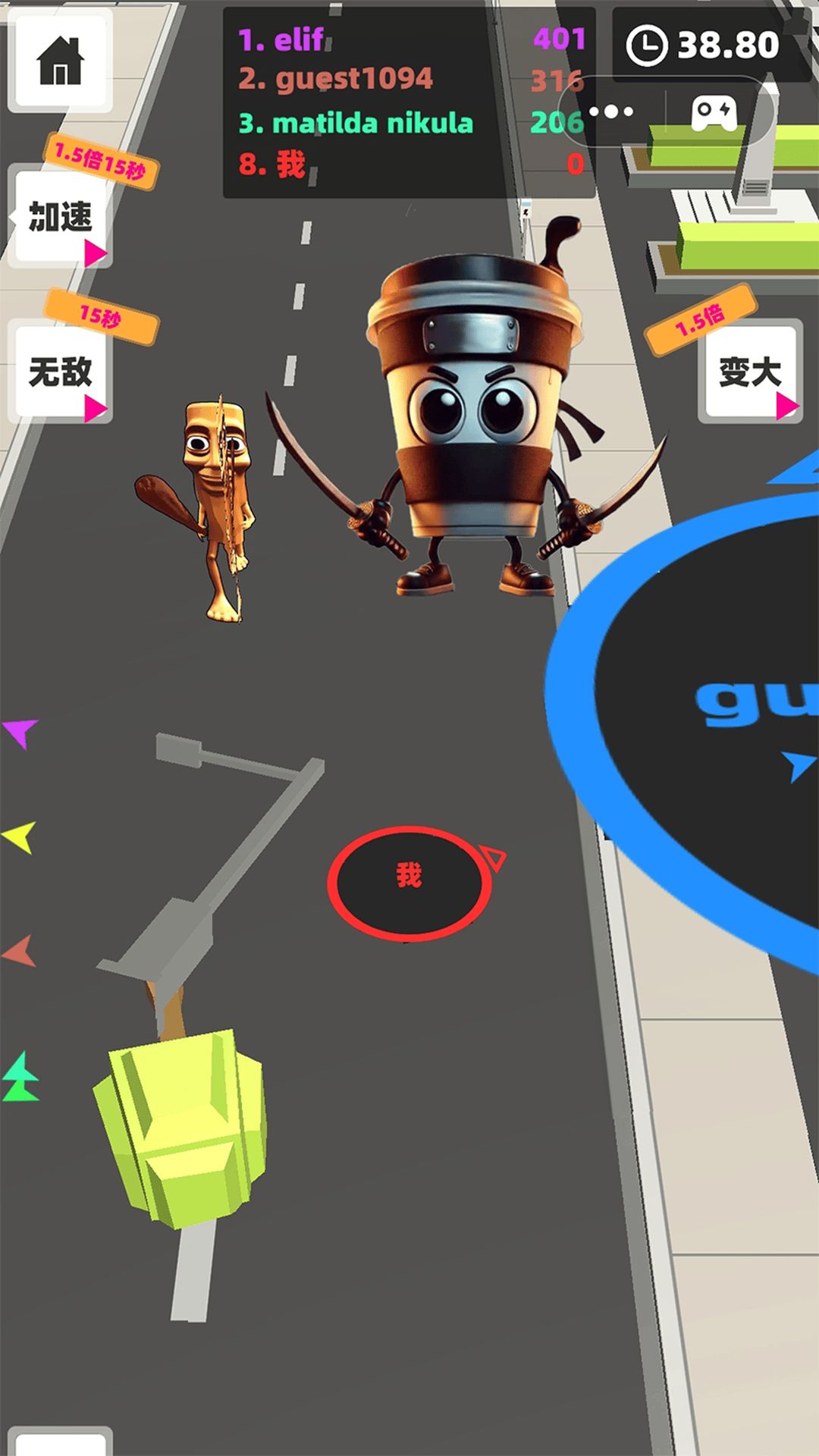 黑洞吞吃模擬