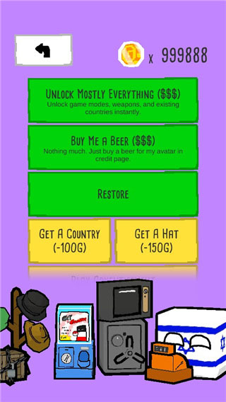 波蘭球末世維穩中文版