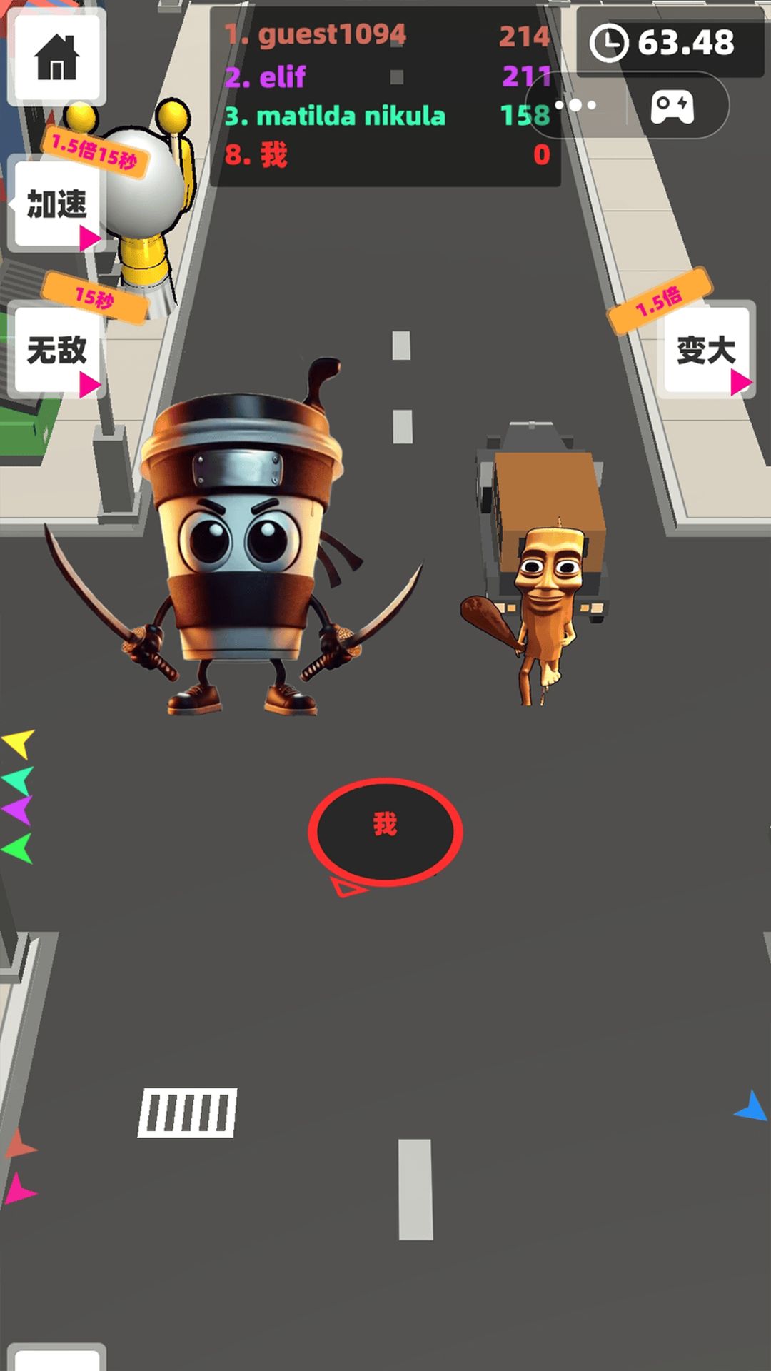 黑洞吞吃模擬