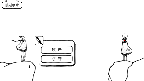 正常的大冒險(xiǎn)游戲無廣告