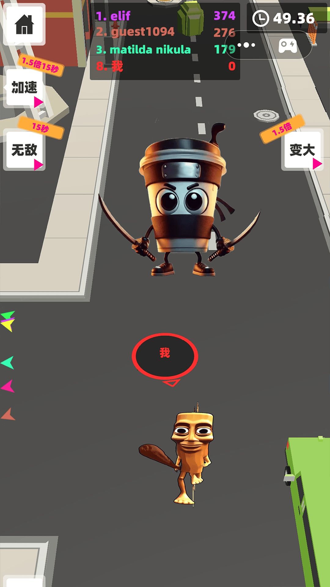 黑洞吞吃模擬