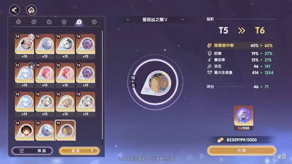星回游戲手機(jī)版