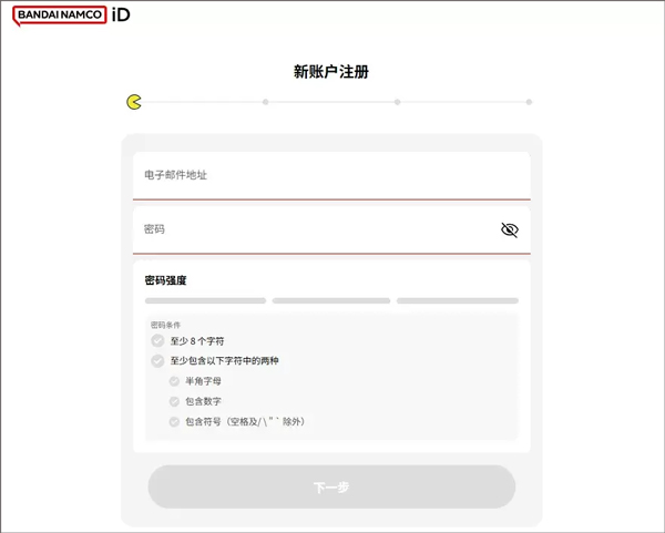 SD高達(dá)G世代永恒中文版