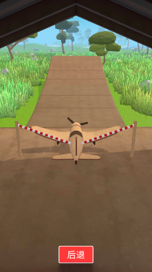 史詩飛機(jī)進(jìn)化無限金幣 史詩飛機(jī)進(jìn)化無限金幣