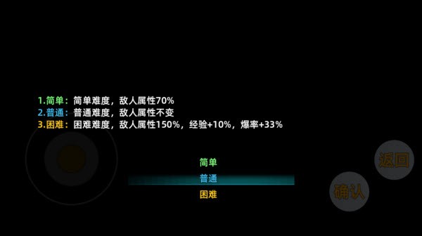 三國(guó)志潛龍?jiān)跍Y安卓版
