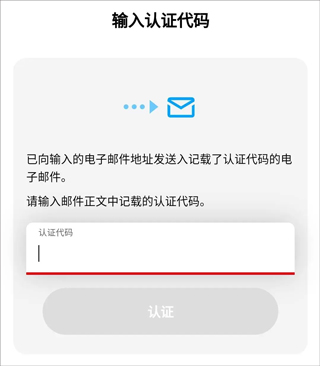 SD高達(dá)G世代永恒中文版