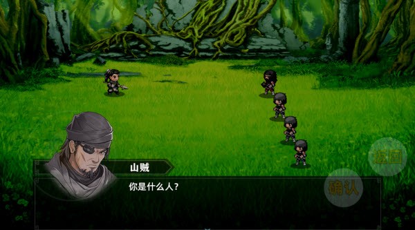 三國(guó)志潛龍?jiān)跍Y安卓版