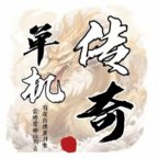圣翼傳說(shuō)內(nèi)置菜單最新版