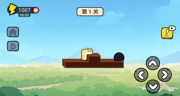 貪吃的蘋果蛇M(jìn)OD內(nèi)置菜單版