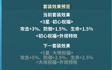 云海之下游戲最新版
