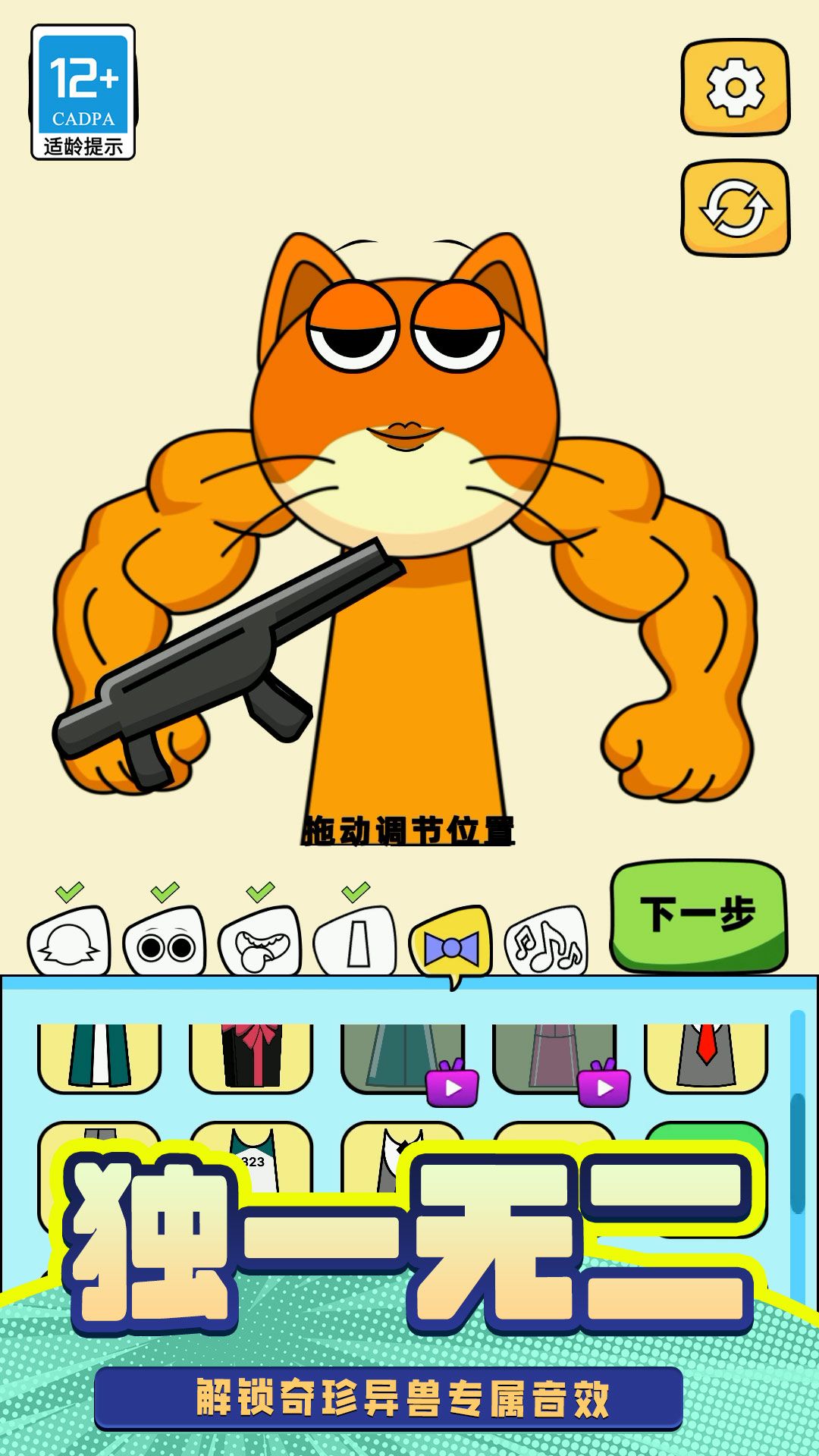 T臺人生