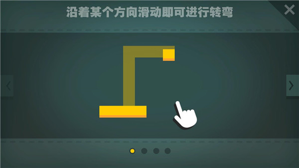 紙片大作戰無廣告