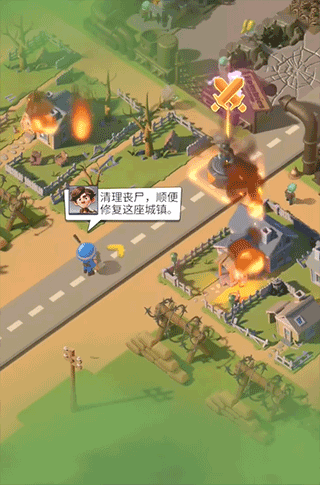 最后的戰爭生存無限金幣無限鉆石