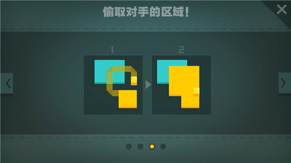 紙片大作戰無廣告