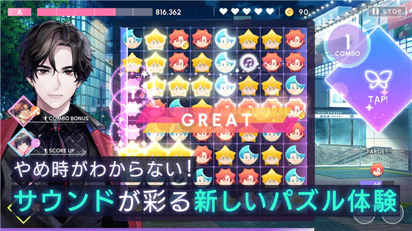 Break My Case游戲中文版