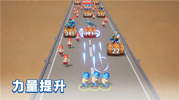 最后的戰爭生存無限金幣無限鉆石