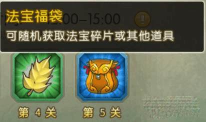 葫蘆娃