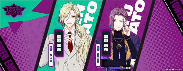 RideKamens最新版