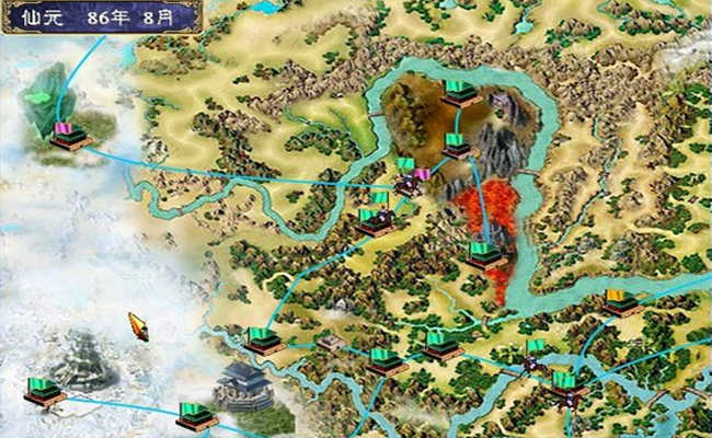 三國群英傳2七界傳說