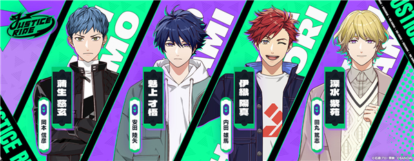 RideKamens最新版