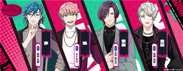 RideKamens最新版
