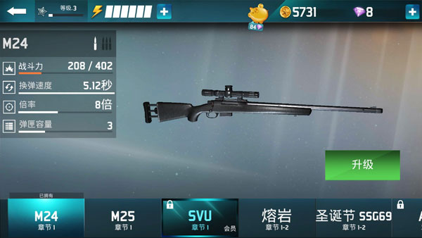 千紋時(shí)空無限鉆石
