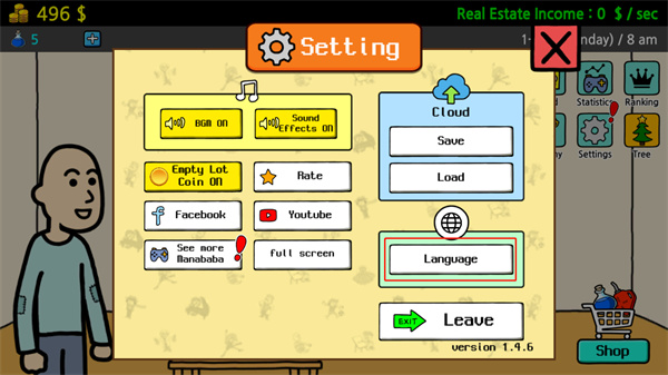 養乞丐3金幣不減反增版 養乞丐3金幣不減反增版