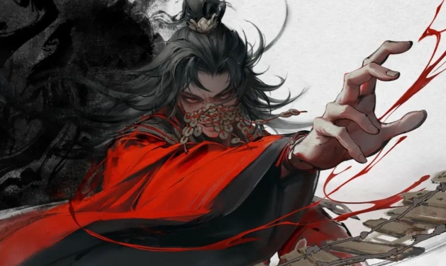 詭道修真記太初地境怎么過