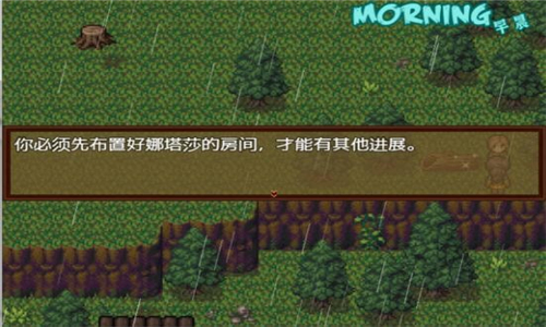 僵尸撤退2無限金幣最新版