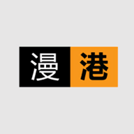 漫港漫畫