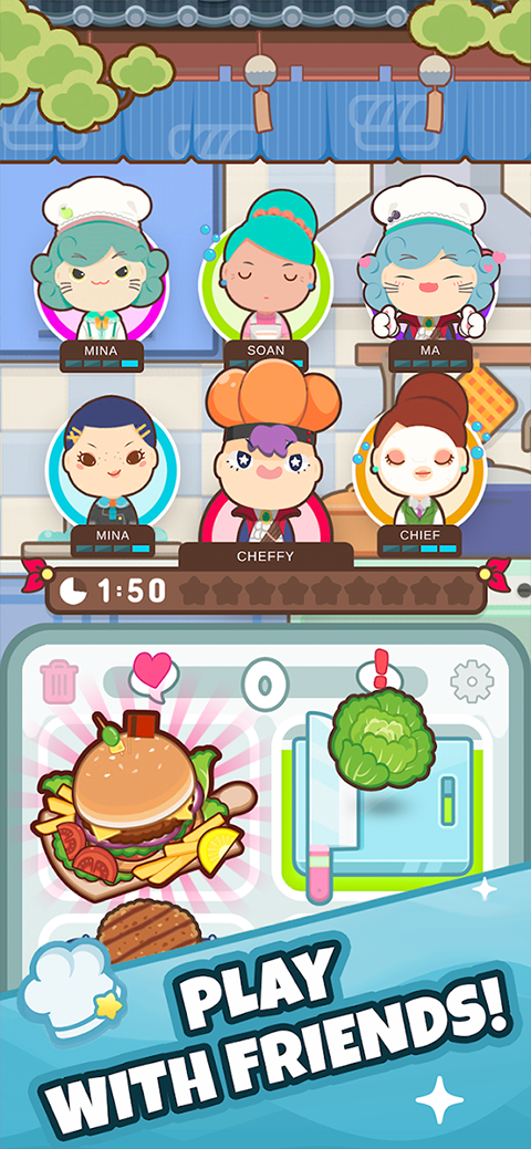 廚師太多了內購版