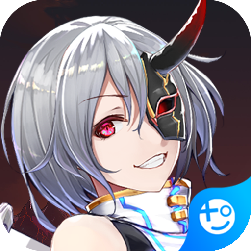 王牌星艦滿V版