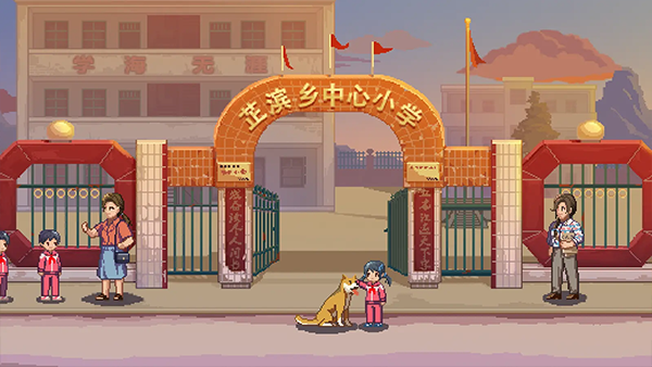 世上英雄手機版