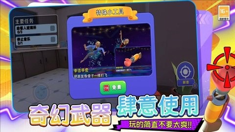 時尚圈大佬