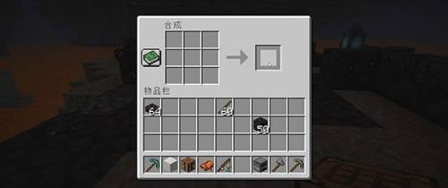 我的世界驚變100天免費模組版