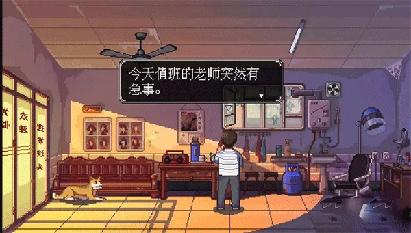 世上英雄手機版