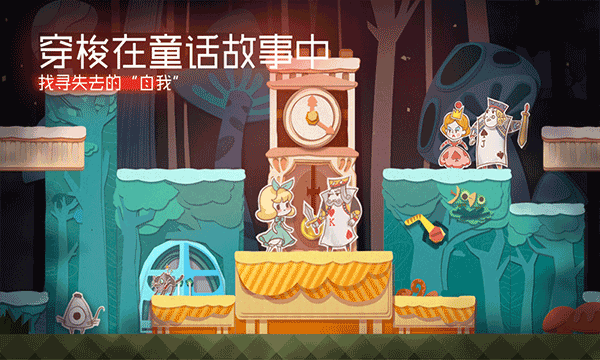 紙片少女解鎖免費版