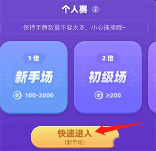 拆彈貓游戲手機版