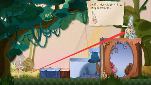 紙片少女解鎖免費版
