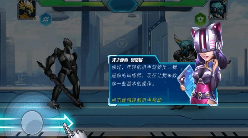 機(jī)器人戰(zhàn)恐龍