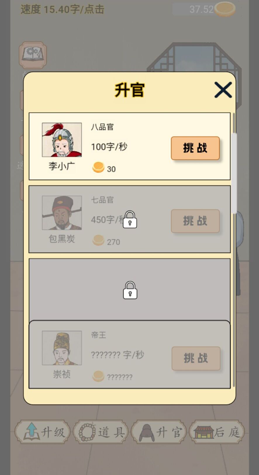 當(dāng)?shù)弁跤卸嗪妹鈴V告
