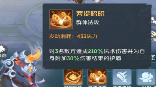 靈獸大冒險靈獸有哪些-靈獸大冒險靈獸大全