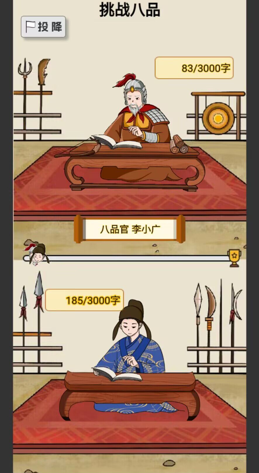 當(dāng)?shù)弁跤卸嗪妹鈴V告