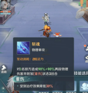 靈獸大冒險靈獸有哪些-靈獸大冒險靈獸大全