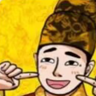當(dāng)?shù)弁跤卸嗪妹鈴V告