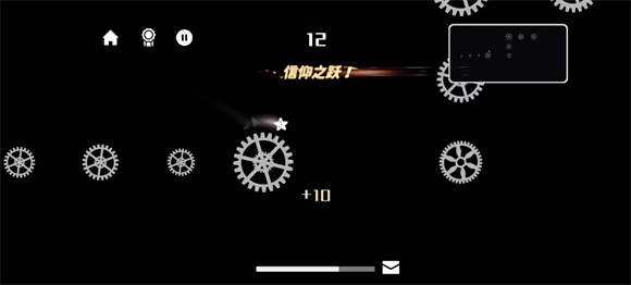 齒輪世界游戲手機(jī)版