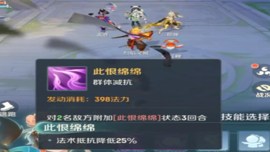 靈獸大冒險靈獸有哪些-靈獸大冒險靈獸大全