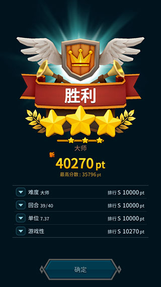 海克澤尼亞全部落解鎖版 海克澤尼亞全部落解鎖版