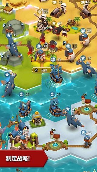 海克澤尼亞全部落解鎖版