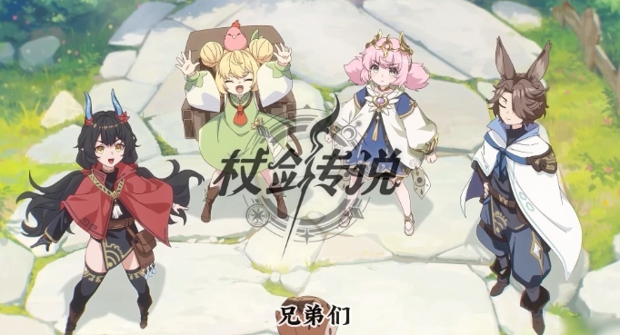 杖劍傳說(shuō)斗士技能怎么搭配